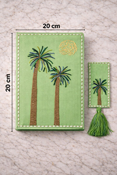 Generic (Unbranded) غلاف مصحف فاخر مطرز بتصميم النخيل