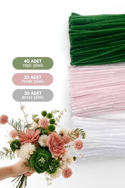 Bimotif 100lü tüylü tel şönil, 30 cm (40 adet Yeşil, 30 adet Pembe, 30 adet B...