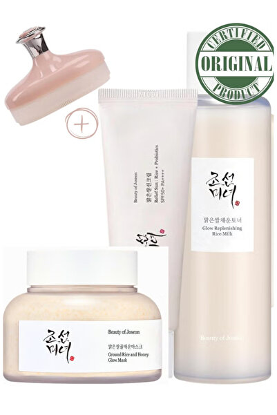 Beauty of Joseon قناع إشراقة متألقة + ليفة تقشير: قناع الأرز، حليب الأرز، ووا...