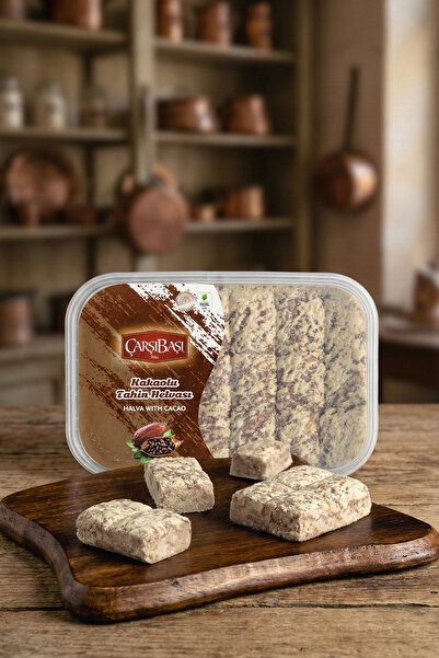 çarşıbaşı حلاوة الطحينة بالكاكاو 400 جرام