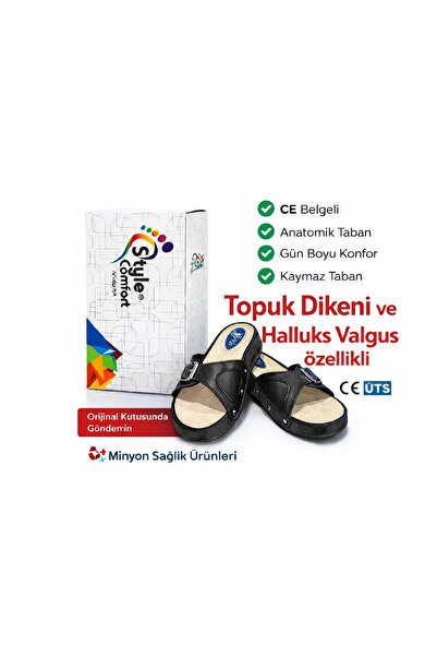 Minion نعال نسائية مريحة يومية بدعم جل للقدم وتصحيح تشريحي للقدم