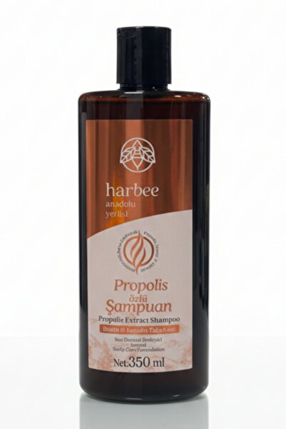 Har-Bee شامبو البروبوليس - مغذي ومرمم ومنعش طبيعي 350 مل