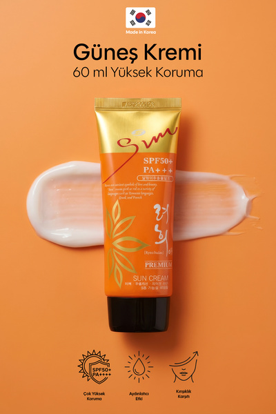 FOODAHOLIC Premium Sun Adenozin Içeren Yapışkan His Bırakmayan Leke Karşıtı S...