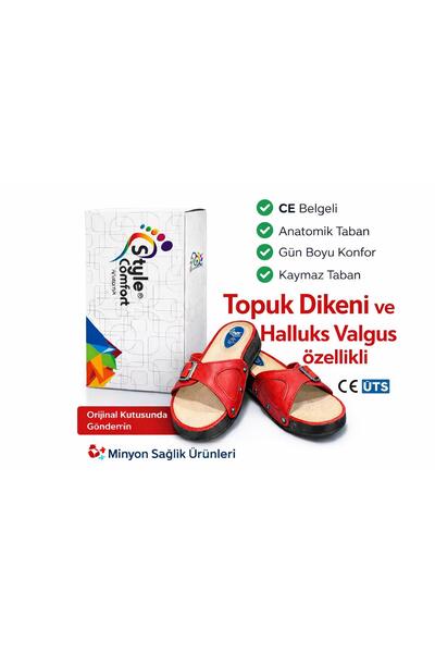 Minion Women's Anatomical Orthopedic Heel Gel Supported Daily Comfort Slippers