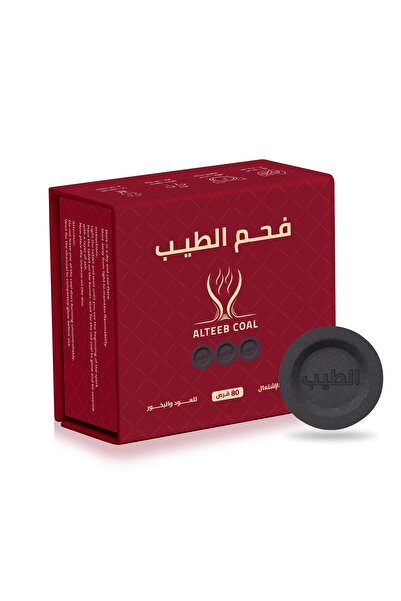 alteeb coal فحم الطيب – فحم فاخر سريع الأشتعال – عبوة 80 قرص (صغير)