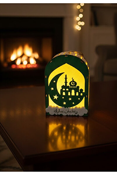 Bashaer Home Ramadan Lantern with LED Light Beige 12cm