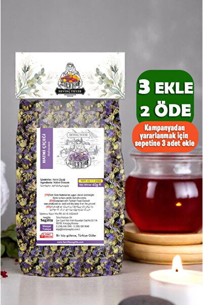 Organik Teyze Sevinç Teyze Hatmi Çiçeği, Gülhatmi, Mallow Blossom, Althea Off...