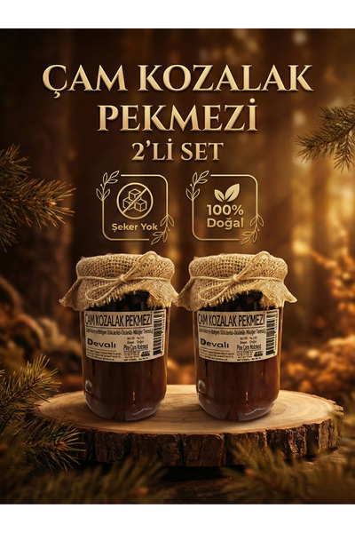 dr devalı 2 Adet Doğal Çam Kozalak Pekmezi (Şekersiz) - Üst Solunum Yolu Enfe...