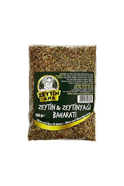 ZEYTİN ANA Zeytin & Zeytinyağı Baharatı 100gr