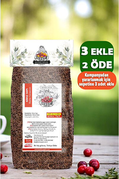 Organik Teyze Sevinç Teyze Kiraz Sapı, Kiraz Sapı Çayı, Cherry Stalk, Cerasus...