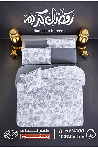 Melen طقم مفرش سرير صيفي مفرد ونص قطن 100% - 4 قطع - يناسب سرير بمقاس 200x120...