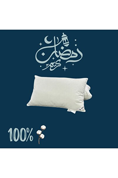 ETHER Oasis Cotton Pillow | Aether Pillow from Oasis Cotton x1