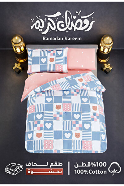 Melen Single and a half summer bed sheet set, 100% cotton - 4 pieces - fits a...