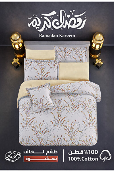 Melen طقم مفرش سرير صيفي مفرد ونص قطن 100% - 4 قطع – يناسب سرير بمقاس 200x120...