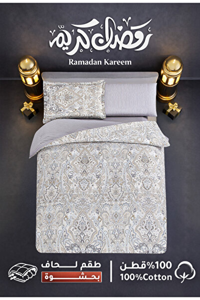 Melen طقم مفرش سرير صيفي مفرد ونص قطن 100% - 4 قطع – يناسب سرير بمقاس 200x120...