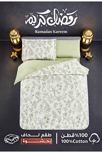 Melen Single and a half summer bed sheet set, 100% cotton - 4 pieces - Fits a...