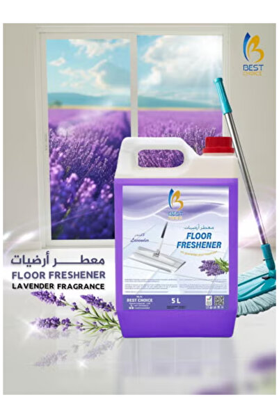Bestchoice Best Choice Premium Floor Freshener and Cleaner Lavender Scented - 5 Litres