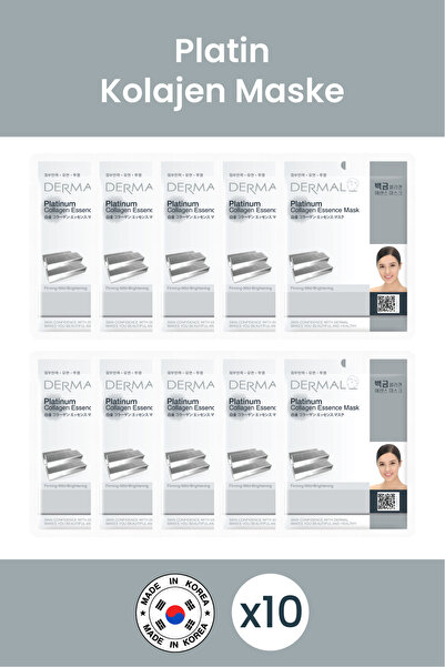 Dermal قناع الكولاجين البلاتيني لشد وتفتيح وتنعيم X10