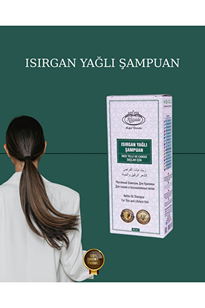 Alizade Isırgan Yağlı Şampuan