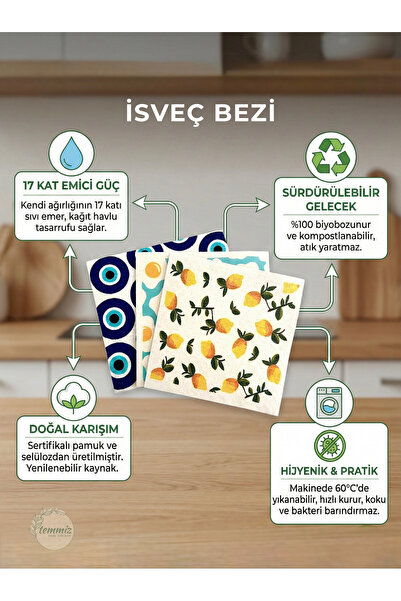 Temmiz İsveç Bezi (Swedish Dishcloth) 3'lü Paket