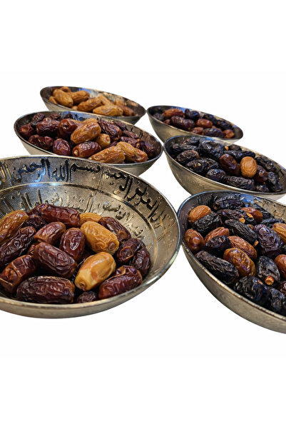 hüseyin ceran Ayetli Tas Hurmalık Çerezlik 6 Adet