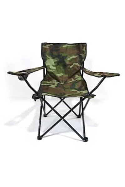 HomeNew The "camouflage" hiking and adventure chair – your ideal companion in...