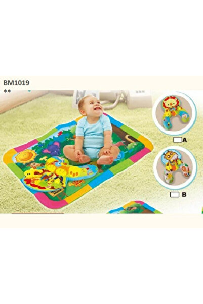 Rally مفرش لعب الأطفال