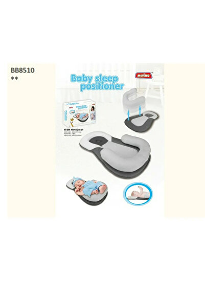 Rally مفرش الطفل الصغير مع حماية للرأس