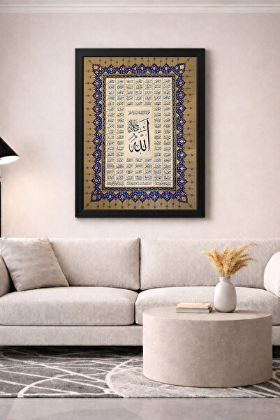 Koi Art Design Μαύρος κορνιζαρισμένος πίνακας με θέμα το Σαφουνισμό, υψηλής π...