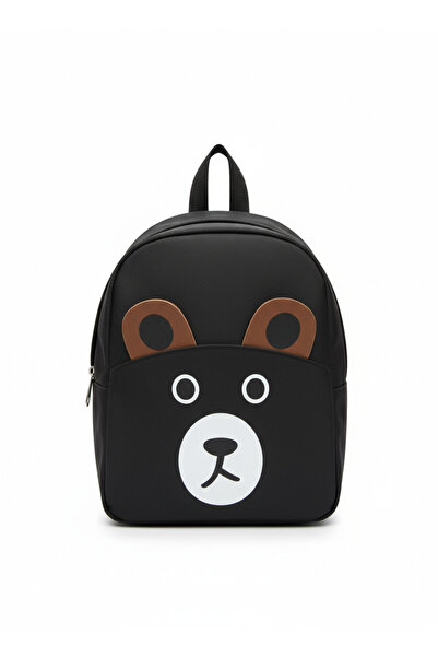 Zeynep Ceyda Koçak Teddy Bear Children's Backpack