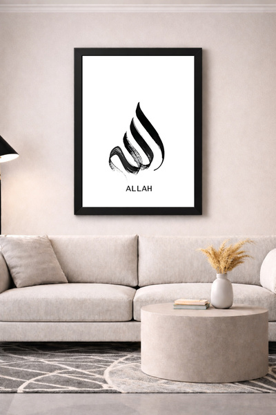 Koi Art Design Μαύρος κορνιζαρισμένος πίνακας με θέμα το Σαφουνισμό, υψηλής π...