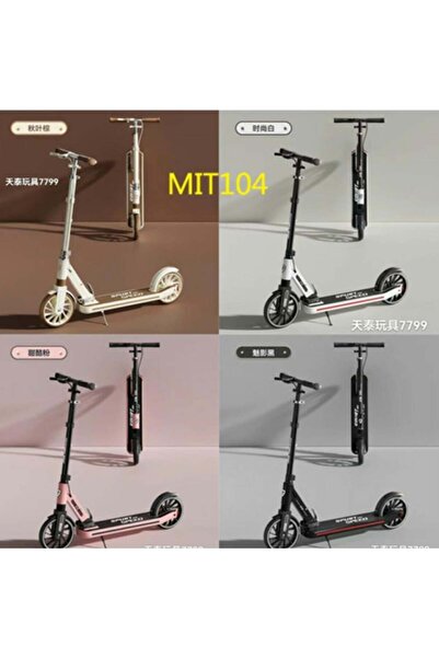 Rally سكوتر للأطفال بألوان متعددة بتصميم أنيق ورائع