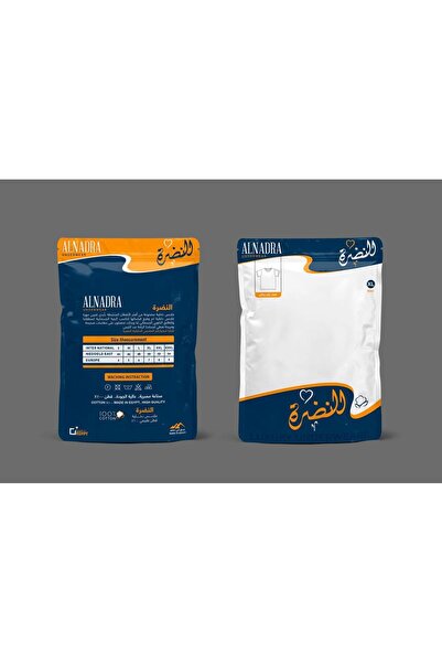 Freshness Men's Cotton -sleeved tank top with a round neck – white