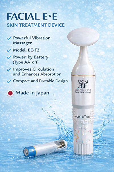 Facial جهاز تدليك لعلاج البشرة