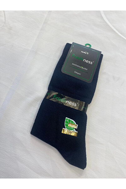 azrlyaonline Șosete bărbați Freshness 1010 Bamboo Socket