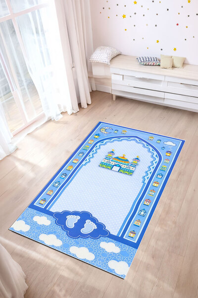 Nihai Ev Dijital Yumuşak Süngerli Kaymaz Taban Antialerjik Çocuk Seccadesi