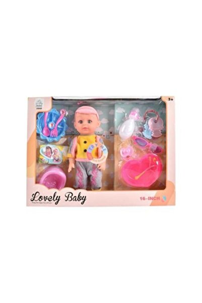 Mira My Little Baby Doll