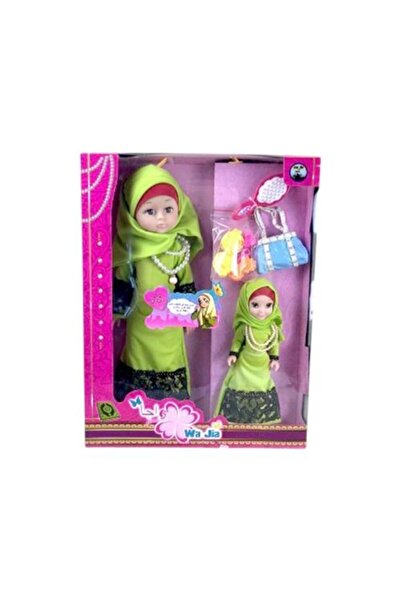 Mira Wa Jia Family Dolls Set