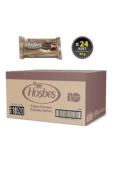 Eti هوسبيش 24 قطعة من رقائق الكاكاو الحلال