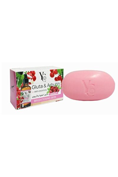 Yong Chin Gluta and Arbutin Soap Anti-oxidation 130gm