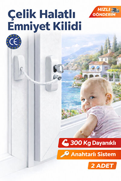 Vi Caro White Steel Wire Rope Cable Pvc Window Safety Child Safety Lock Balco...