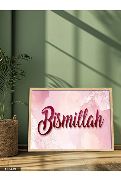 Evinemoda Detaljna slika u drvenom okviru sa ružičastim cvetom i natpisom Bis...