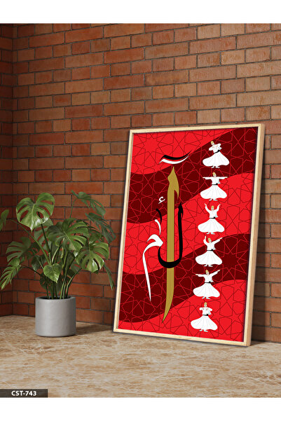 Evinemoda Semazenler One Piece Wooden Framed Painting