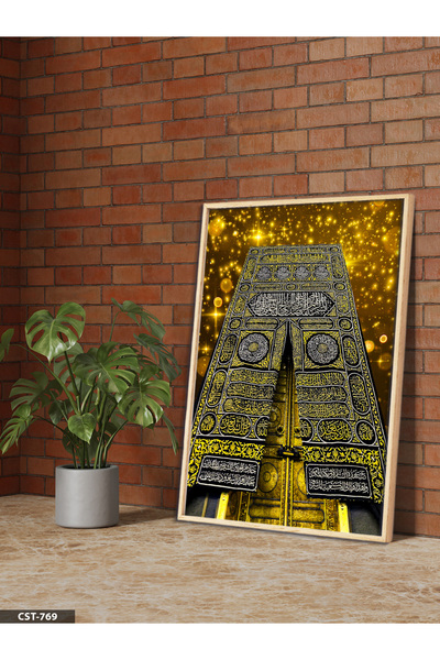 Evinemoda Gold Embellished Door One-Piece Wooden Framed Painting