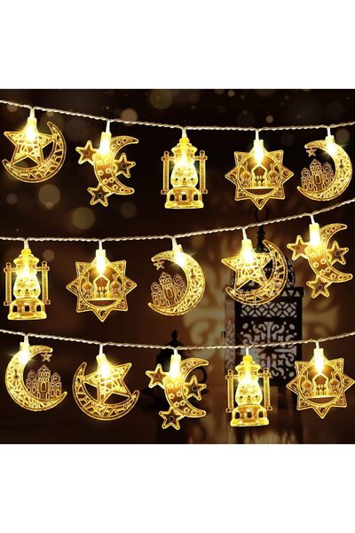 gener 2026 Ramadan Decorations Lights, 20 LEDs Moon and Star Lights Battery O...
