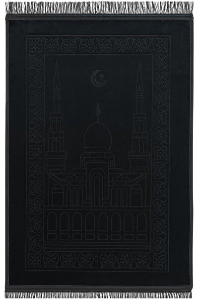 Fabienne Embossed Prayer Mat Anti-Slip Velvet Top Prayer Rug for Men Women Ei...