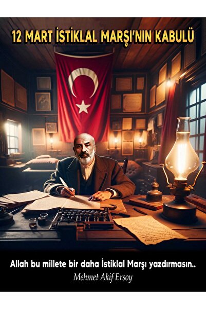 PROMISEBACKDROP2 12 Mart İstiklal Marşının Kabulu,İstiklal Marşı Panosu 200x2...