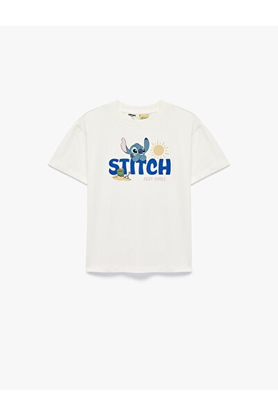 Koton Dečak T-shirt 6SKB10107TK BEŽ