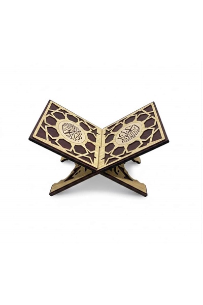 HomeNew A beautifully decorated wooden Quran stand with an elegant Islamic de...