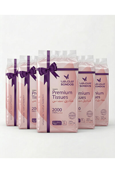 Sondos Premium Tissues, Virgin Pulp (5 Bundles * 5 Packs for each) 2000 Sheet...